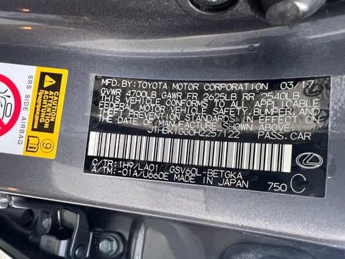 Used 2017 Lexus ES 350 w/ Premium Package FWD image 37