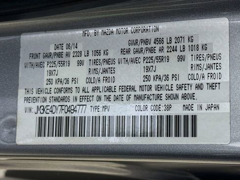 Used 2015 MAZDA CX-5 Grand Touring image 32