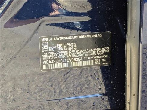 Used 2026 BMW 750e xDrive w/ Premium Package image 16