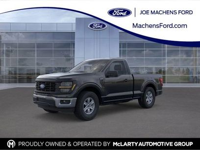New 2025 Ford F150 XL w/ Equipment Group 103A High