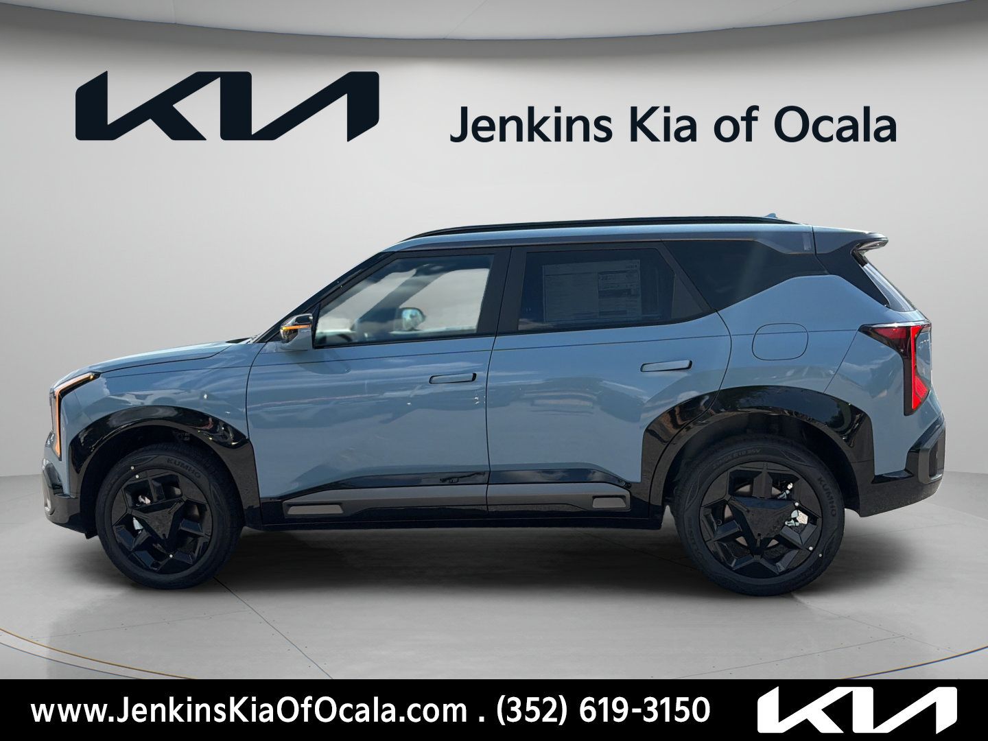 New 2027 Kia Seltos X-Line S AWD/4WD image 5