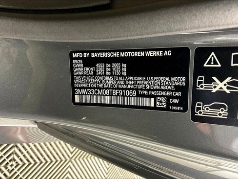 New 2026 BMW 230i xDrive Coupe w/ Premium Package image 11