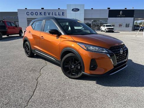 Used 2023 Nissan Kicks SR w/ SR Premium Package image 2