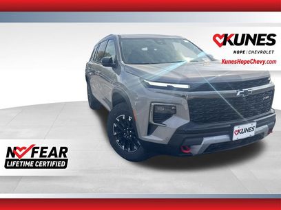 New 2026 Chevrolet Traverse Z71 w/ Enhanced Driving Package