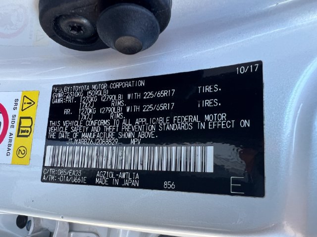 Used 2018 Lexus NX 300 FWD w/ Accessory Package 2 image 32