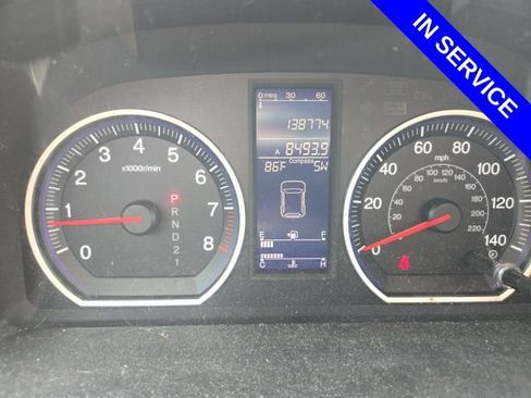 Used 2010 Honda CR-V EX image 6