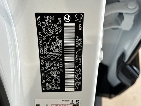New 2026 Lexus ES 500e AWD/4WD image 25