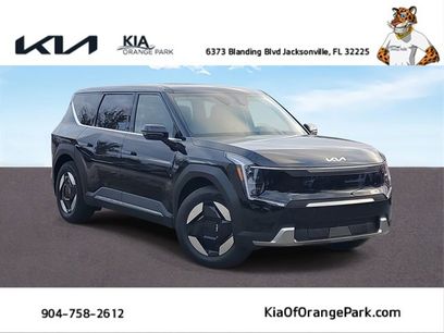 New 2026 Kia EV9 Light