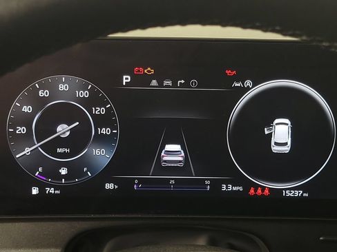 Used 2023 Kia Sportage X-Pro Prestige AWD/4WD image 26