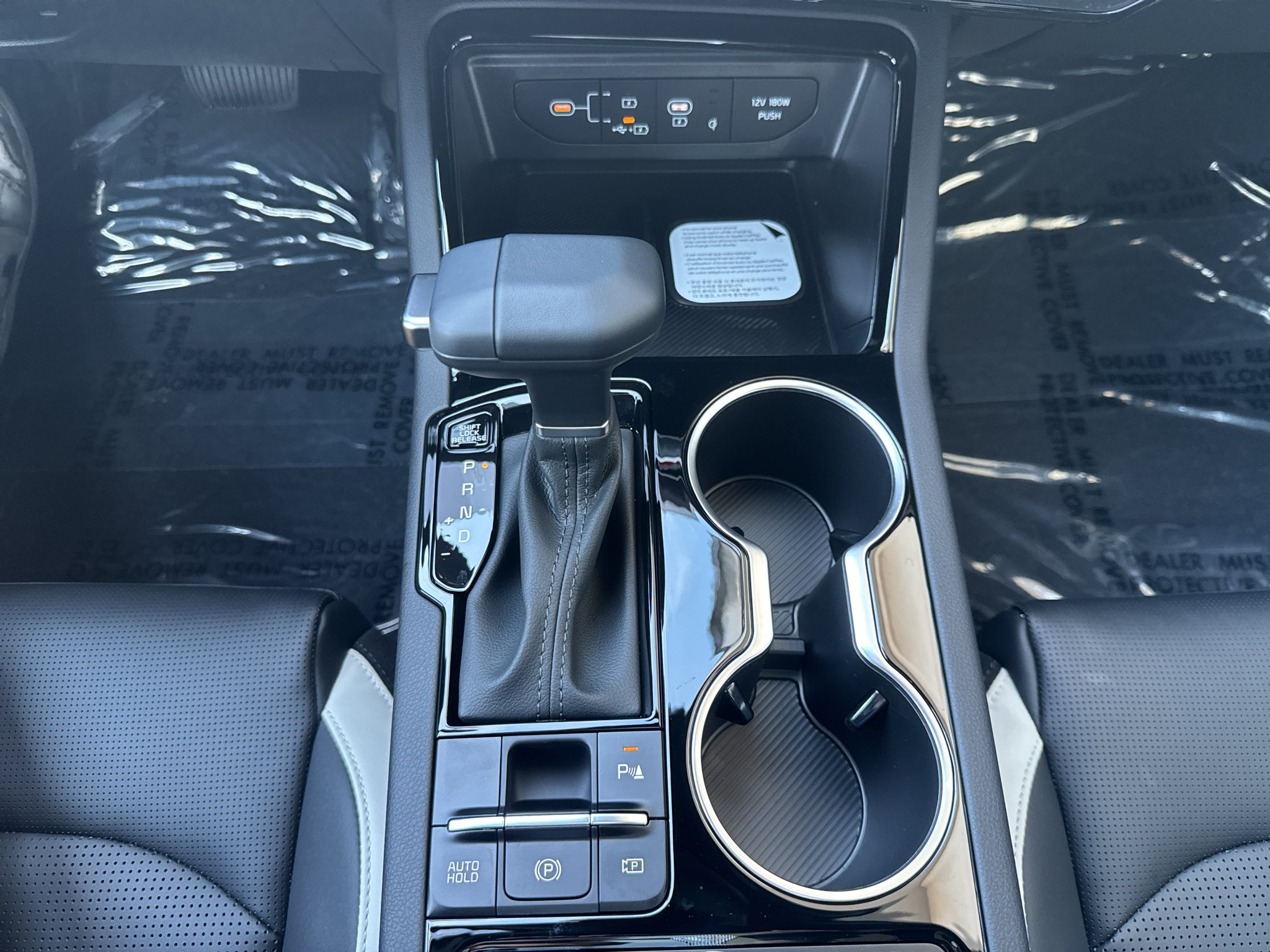 New 2027 Kia K5 GT-Line image 24