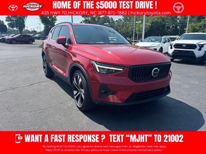 Used 2023 Volvo XC40 B4 Ultimate w/ Protection Package Premier