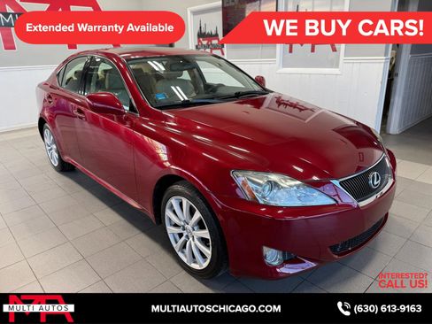 Used 2008 Lexus IS 250 AWD image 26