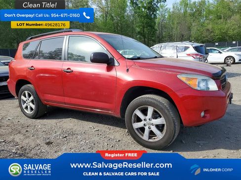 Used 2007 Toyota RAV4 4WD image 5