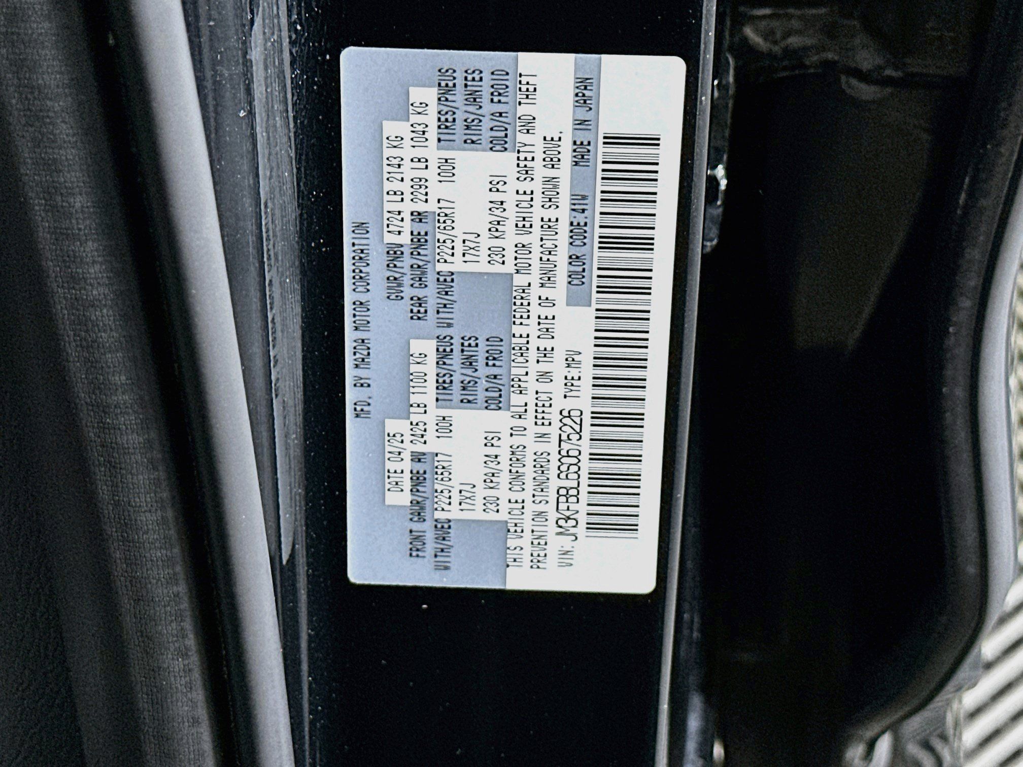 Used 2025 MAZDA CX-5 AWD 2.5 S w/ Select Package image 12