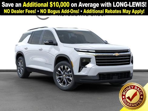 New 2026 Chevrolet Traverse LT image 10