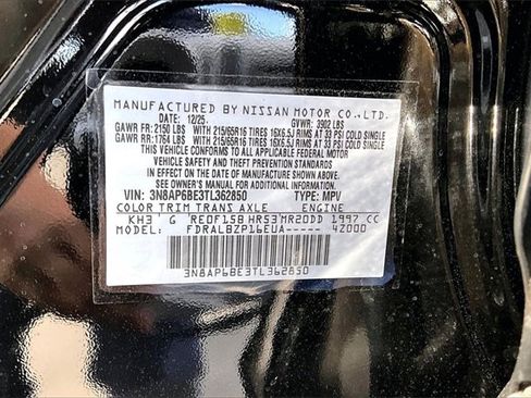 New 2026 Nissan Kicks S image 8