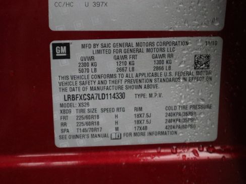 Used 2020 Buick Envision Essence image 37