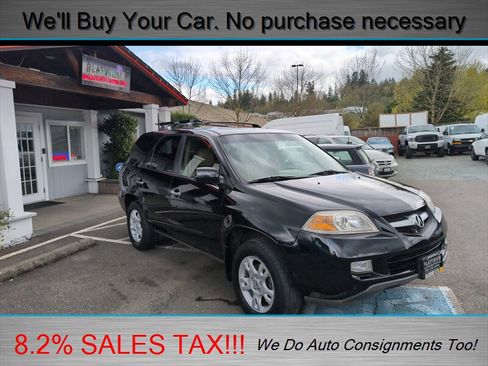 Used 2005 Acura MDX Touring image 3