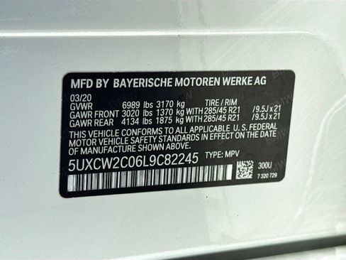 Used 2020 BMW X7 xDrive40i w/ Premium Package image 35