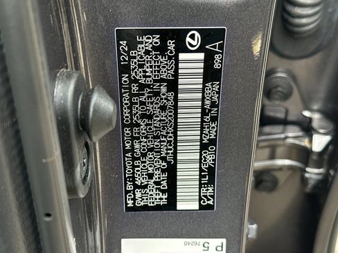 Used 2025 Lexus UX 300h AWD w/ Cold Area Package image 35