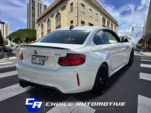Used 2018 BMW M2 RWD image 8