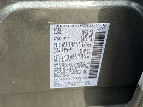 New 2025 Nissan Pathfinder SV image 27