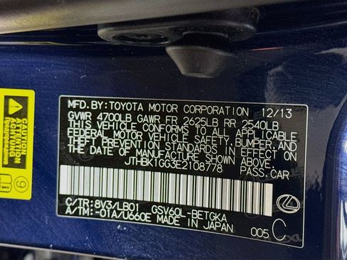 Used 2014 Lexus ES 350 w/ Luxury Package FWD image 33