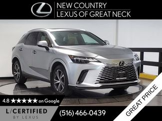 Used 2023 Lexus RX 350 Premium w/ Accessory Package AWD/4WD video 1