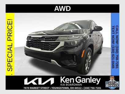 Certified 2024 Kia Seltos LX
