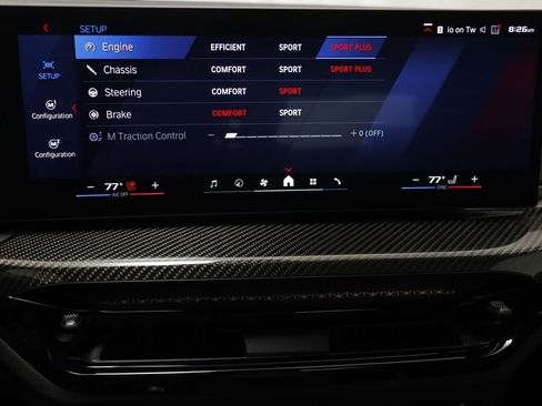 Used 2026 BMW M2 w/ Lighting Package image 11