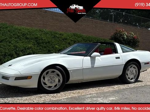 Used 1996 Chevrolet Corvette Coupe RWD image 1