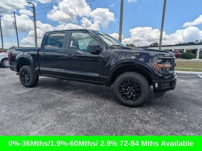 New 2026 Ford F150 STX