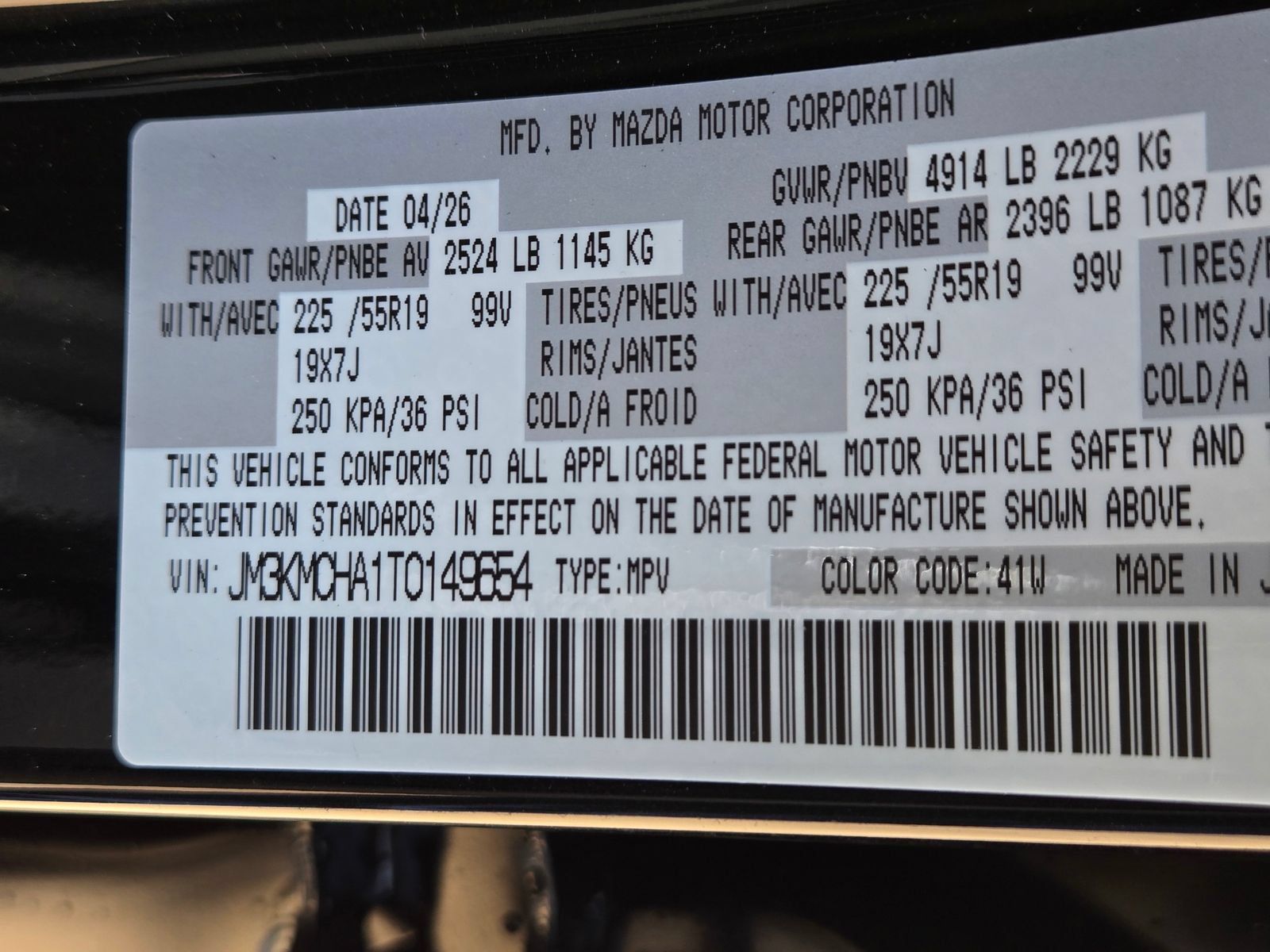 New 2026 MAZDA CX-5 Preferred AWD/4WD image 21