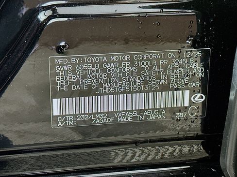 Used 2026 Lexus LS 500 AWD w/ Accessory Package (2T) image 31