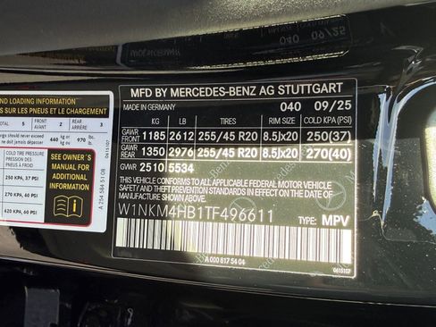 New 2026 Mercedes-Benz GLC 300 4MATIC image 19