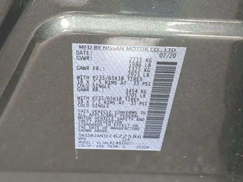Used 2020 Nissan Pathfinder S FWD image 31