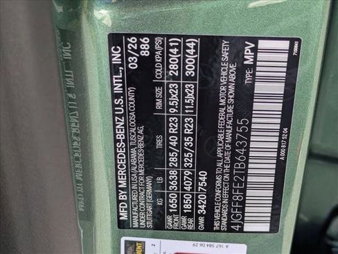 New 2026 Mercedes-Benz GLS 580 4MATIC image 18