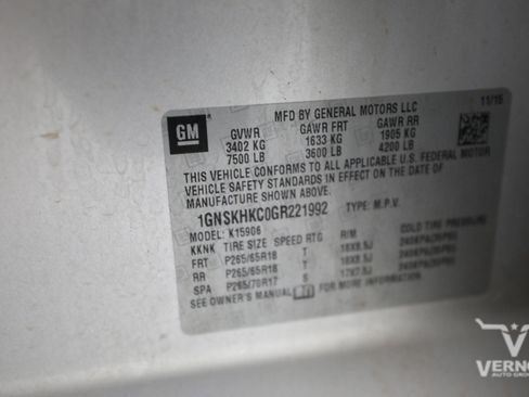 Used 2016 Chevrolet Suburban LT w/ Luxury Package image 14