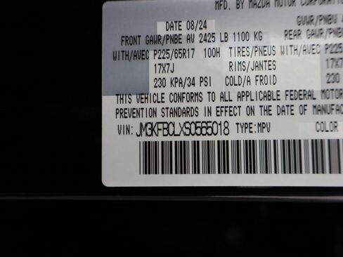 Used 2025 MAZDA CX-5 AWD 2.5 S w/ Preferred Package image 36