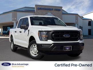 Certified 2023 Ford F150 XL 360° Tour
