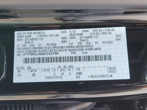 New 2025 Ford F150 Lariat w/ Equipment Group 501A Mid image 12