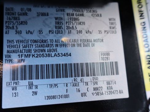 Used 2008 Ford Expedition EL Limited image 48