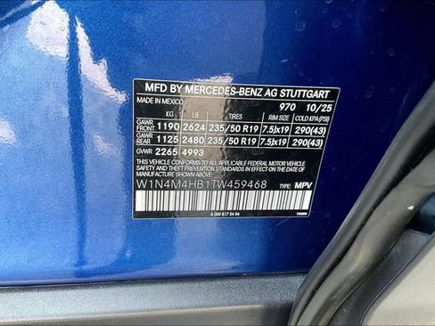 Used 2026 Mercedes-Benz GLB 250 4MATIC image 30