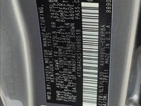 New 2026 Toyota Camry XSE w/ Premium Plus Package FWD image 26
