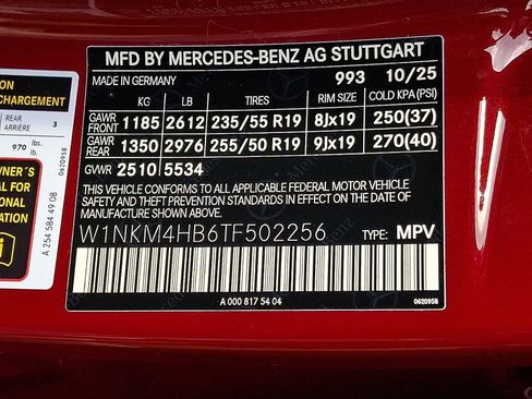 Used 2026 Mercedes-Benz GLC 300 4MATIC image 25
