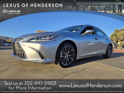 New 2025 Lexus ES 300h w/ Premium Package