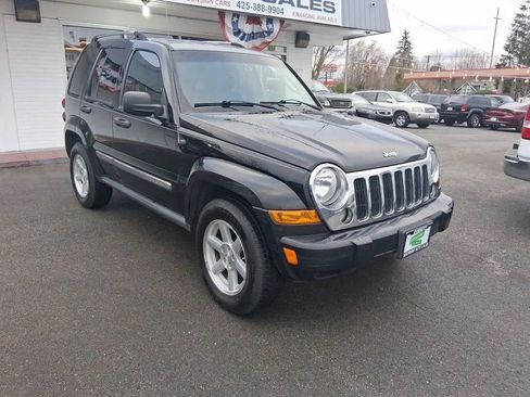 Used 2006 Jeep Liberty Limited image 1