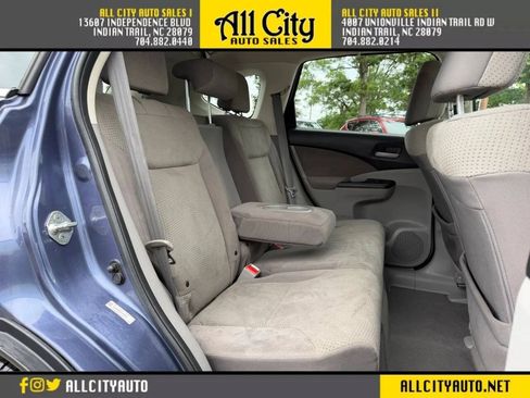Used 2012 Honda CR-V EX image 16