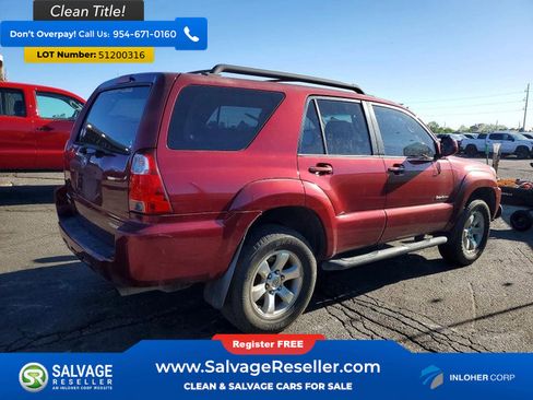Used 2007 Toyota 4Runner 2WD image 4