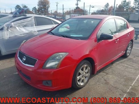 Used 2009 Nissan Sentra 2.0 SR FE+ image 1